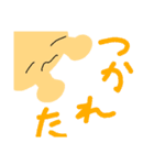 へんてこくんすたんぷ  第2だん（個別スタンプ：33）