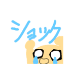 へんてこくんすたんぷ  第2だん（個別スタンプ：34）