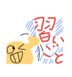 へんてこくんすたんぷ  第2だん（個別スタンプ：38）