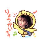 I LOVE♡RIKA（個別スタンプ：8）