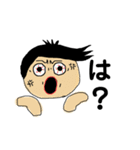 ブサカワなひとびと（個別スタンプ：29）