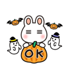 【ウサボーのハロウィン＆秋用スタンプ】（個別スタンプ：2）