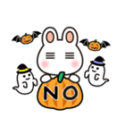 【ウサボーのハロウィン＆秋用スタンプ】（個別スタンプ：3）