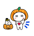 【ウサボーのハロウィン＆秋用スタンプ】（個別スタンプ：8）