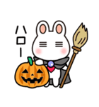 【ウサボーのハロウィン＆秋用スタンプ】（個別スタンプ：9）