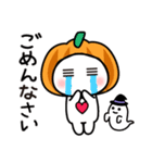 【ウサボーのハロウィン＆秋用スタンプ】（個別スタンプ：13）