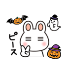 【ウサボーのハロウィン＆秋用スタンプ】（個別スタンプ：14）