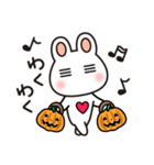 【ウサボーのハロウィン＆秋用スタンプ】（個別スタンプ：16）