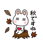 【ウサボーのハロウィン＆秋用スタンプ】（個別スタンプ：17）