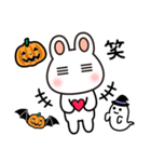 【ウサボーのハロウィン＆秋用スタンプ】（個別スタンプ：18）