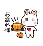 【ウサボーのハロウィン＆秋用スタンプ】（個別スタンプ：19）