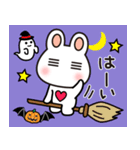 【ウサボーのハロウィン＆秋用スタンプ】（個別スタンプ：20）