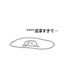 ヤバいオタクな女の子（個別スタンプ：10）