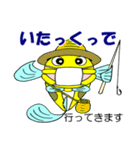 ドン・カッチョ（個別スタンプ：2）