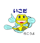 ドン・カッチョ（個別スタンプ：5）