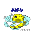 ドン・カッチョ（個別スタンプ：13）