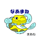 ドン・カッチョ（個別スタンプ：19）