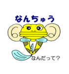 ドン・カッチョ（個別スタンプ：21）