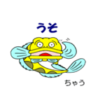 ドン・カッチョ（個別スタンプ：28）