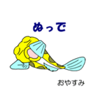 ドン・カッチョ（個別スタンプ：39）