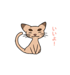 たくあん眉毛ネコ（個別スタンプ：8）