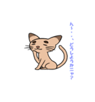 たくあん眉毛ネコ（個別スタンプ：14）