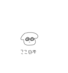 きゃんきゃん^^（個別スタンプ：2）