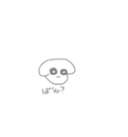 きゃんきゃん^^（個別スタンプ：3）
