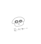 きゃんきゃん^^（個別スタンプ：6）