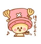 ほんわかONE PIECE 2【ワンピース】（個別スタンプ：5）