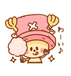 ほんわかONE PIECE 2【ワンピース】（個別スタンプ：6）