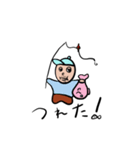 毎日釣りオヤジ（個別スタンプ：3）