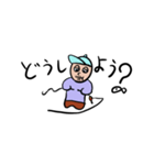 毎日釣りオヤジ（個別スタンプ：7）
