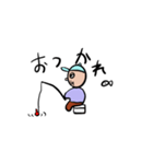 毎日釣りオヤジ（個別スタンプ：8）