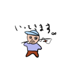 毎日釣りオヤジ（個別スタンプ：16）