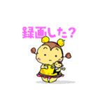 YUZU耳のおんなの子（個別スタンプ：3）