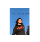 Mの3乗R①（個別スタンプ：5）