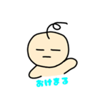無まんスタンプ（個別スタンプ：4）