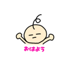 無まんスタンプ（個別スタンプ：6）