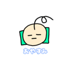 無まんスタンプ（個別スタンプ：7）