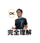 篠原かい（個別スタンプ：5）