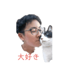 篠原かい（個別スタンプ：6）