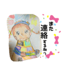 5才のらくがきスタンプ❤️（個別スタンプ：1）