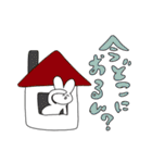 Y型のナニカ（個別スタンプ：6）