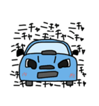 ニチャスタ‼️（個別スタンプ：1）