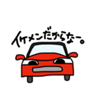 ニチャスタ‼️（個別スタンプ：2）