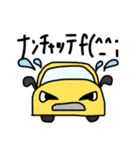 ニチャスタ‼️（個別スタンプ：4）