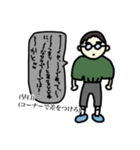ニチャスタ‼️（個別スタンプ：6）