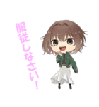 旅交同好会03（個別スタンプ：1）