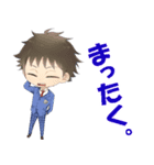 旅交同好会03（個別スタンプ：3）